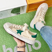 Meeste suvised tossud kirjaga