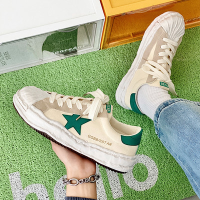 Meeste tossud pealdisega ja mittestandardse tallaga