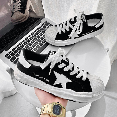 Meeste tossud pealdisega ja mittestandardse tallaga