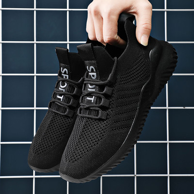 Αθλητικά ανδρικά δίχτυα αθλητικά παπούτσια με κορδόνια