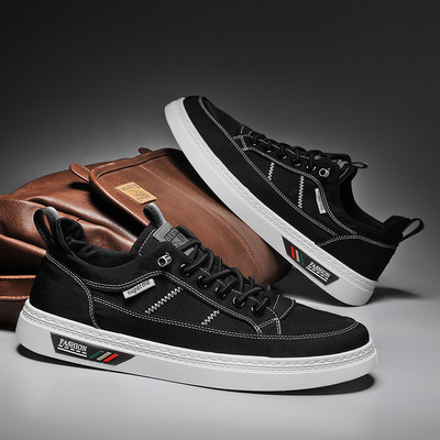 Lameda tallaga sportlikud meeste lõuendist tossud