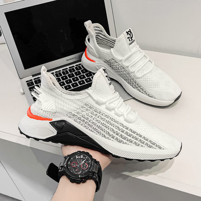 Meeste valged ja mustad vabaaja võrktossud