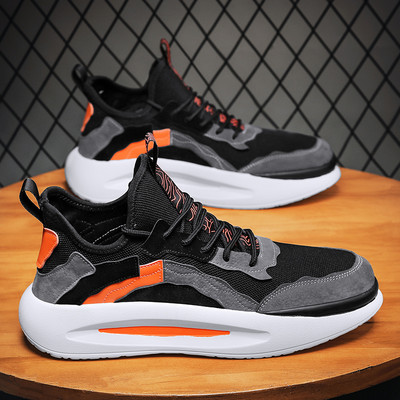 Uus mudel hingavad paeltega tossud meestele