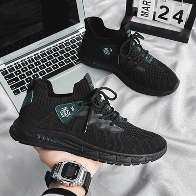 Igapäevased paeltega meeste tekstiilist tossud