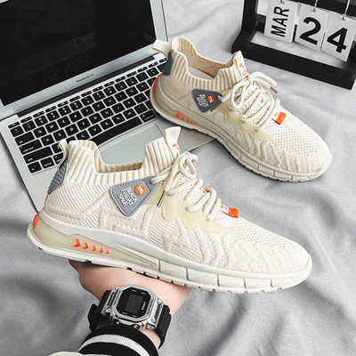 Igapäevased paeltega meeste tekstiilist tossud