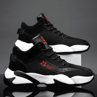 Kolmes värvitoonis paeltega meeste tossud