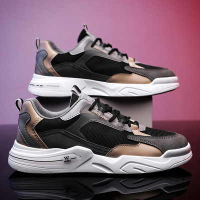 Kolmes värvitoonis ökonahast ja tekstiilist meeste tossud