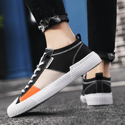 Praegused meeste tekstiilist tossud