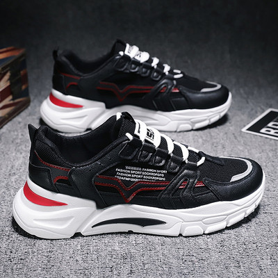 Meeste sportlikud õhukambri ja paeltega hingavad tossud