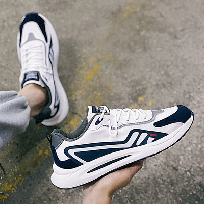 Casual muške tenisice u tri boje