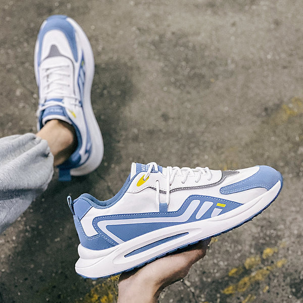 Casual muške tenisice u tri boje