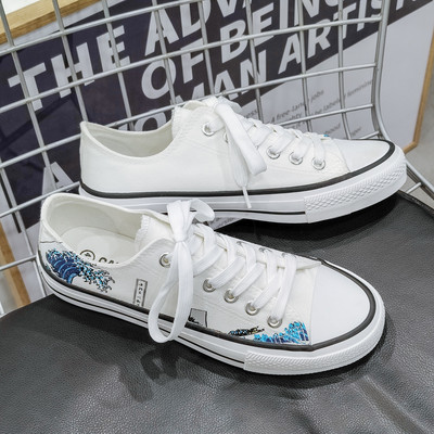 Igapäevased paeltega tekstiilist tossud meestele