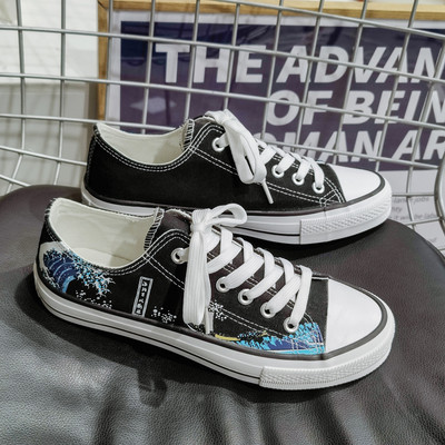 Igapäevased paeltega tekstiilist tossud meestele