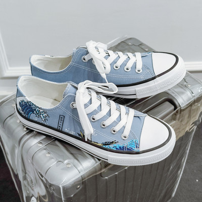 Igapäevased paeltega tekstiilist tossud meestele