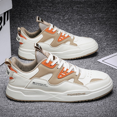 Kolmes värvitoonis ja kirjaga meeste tossud