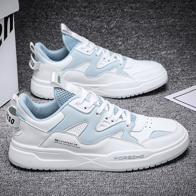 Kolmes värvitoonis ja kirjaga meeste tossud