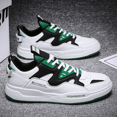 Kolmes värvitoonis ja kirjaga meeste tossud