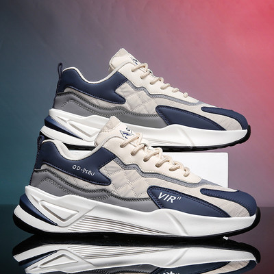 Meeste tossud sportimiseks ja igapäevaeluks