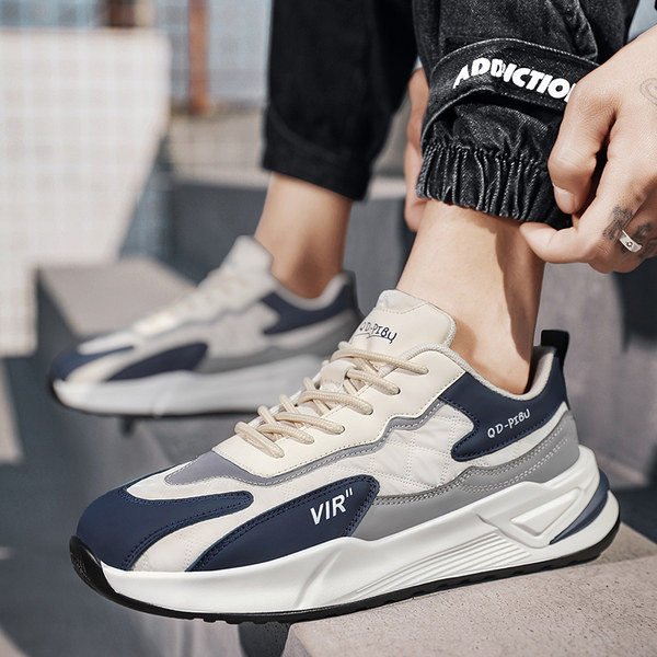 Meeste tossud sportimiseks ja igapäevaeluks