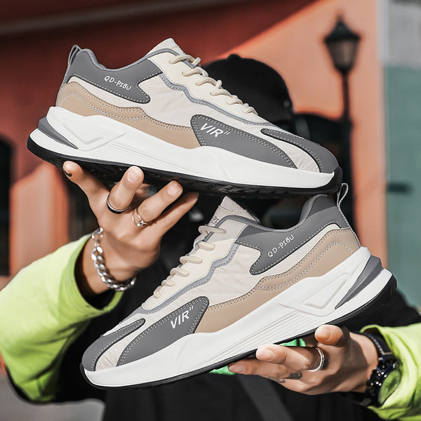 Meeste tossud sportimiseks ja igapäevaeluks