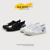 Muške platnene tenisice u retro stilu