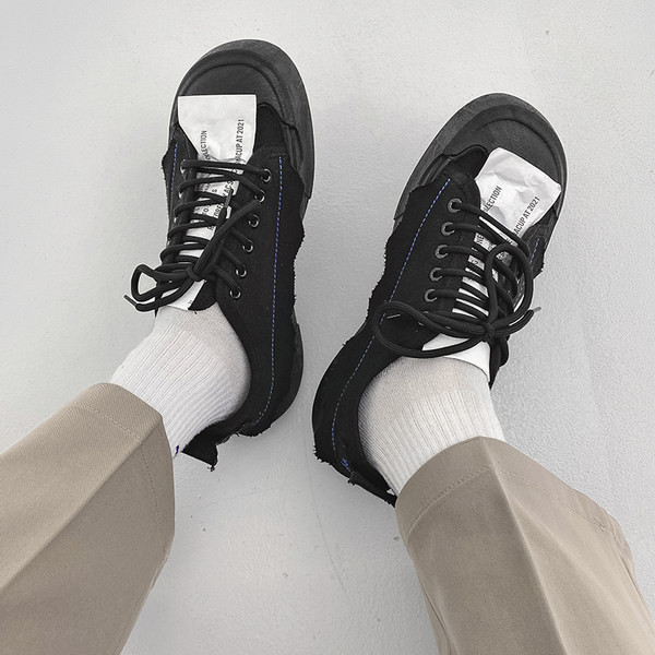 Muške platnene tenisice u retro stilu