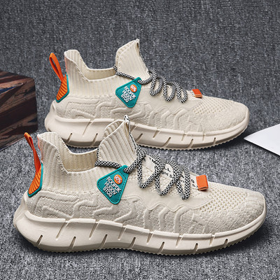 Meeste tekstiilist tossud neljas värvitoonis