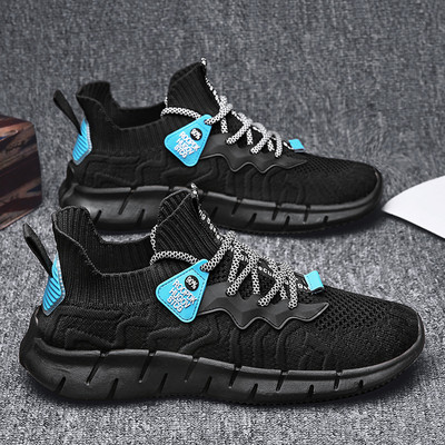 Meeste tekstiilist tossud neljas värvitoonis