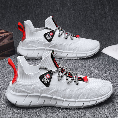 Meeste tekstiilist tossud neljas värvitoonis