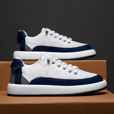 Tepitud ökonahast moodsad meeste tossud