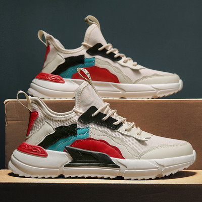 Moodsad ökonahast ja tekstiilist meeste tossud