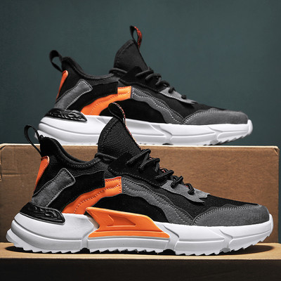 Moodsad ökonahast ja tekstiilist meeste tossud