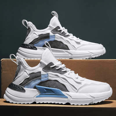 Moodsad ökonahast ja tekstiilist meeste tossud