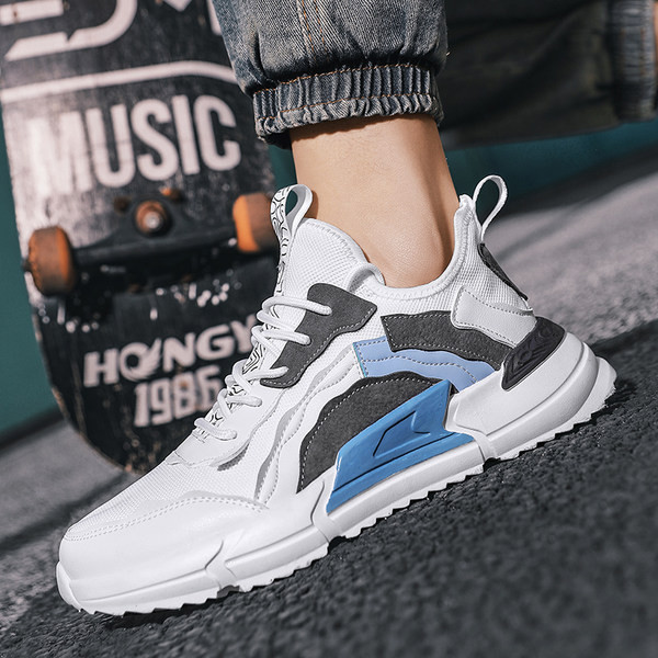 Moodsad ökonahast ja tekstiilist meeste tossud