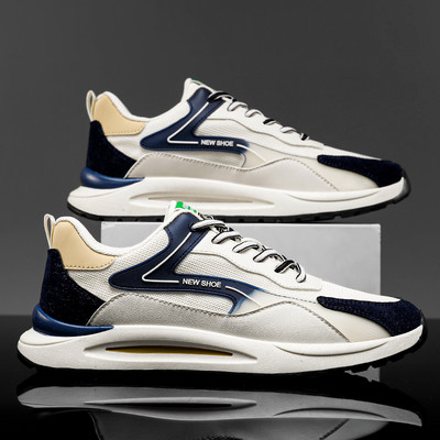 Meeste hingavad tossud kirja ja lameda tallaga