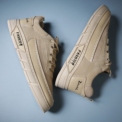 Lameda tallaga meeste tossud - kolme värvi