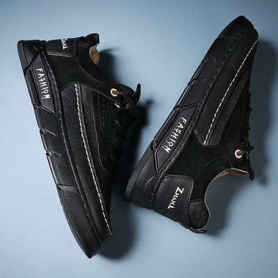 Lameda tallaga meeste tossud - kolme värvi