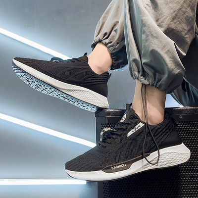 Vabaaja meeste tekstiilist valged ja mustad tossud