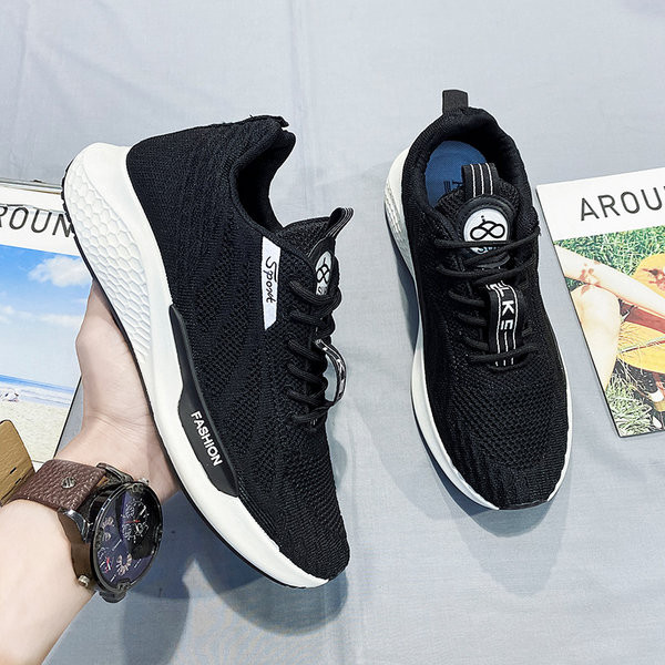 Vabaaja meeste tekstiilist valged ja mustad tossud