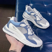 Sinise ja musta võrguga meeste tossud