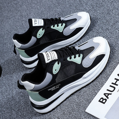 Sinise ja musta võrguga meeste tossud