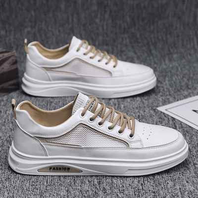 Kevadeks sobivad kolmes värvitoonis meeste vabaaja tossud