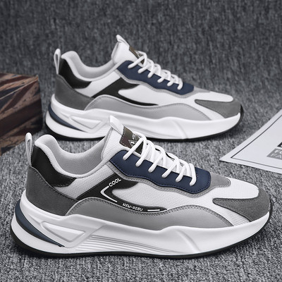 Ανδρικά sneakers από τεχνητό δέρμα που αναπνέουν με κορδόνια
