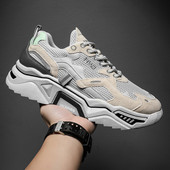 Kolmes värvitoonis paelte ja kareda tallaga meeste tossud