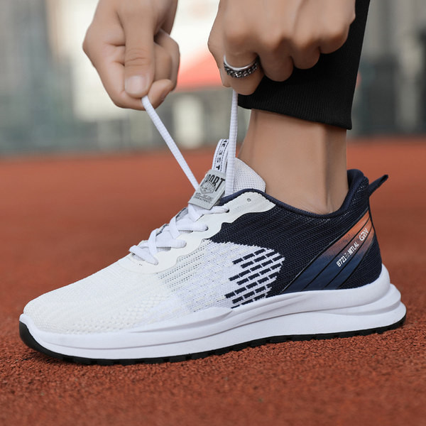 Muške tekstilne tenisice sa grbom i vezicama