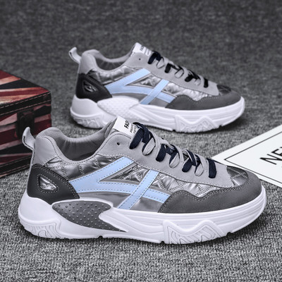 Meeste ümarad paeltega tossud