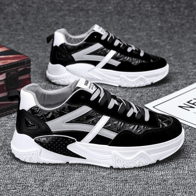 Meeste ümarad paeltega tossud