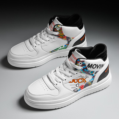 Meeste kõrged tossud värvilise aplikatsiooniga