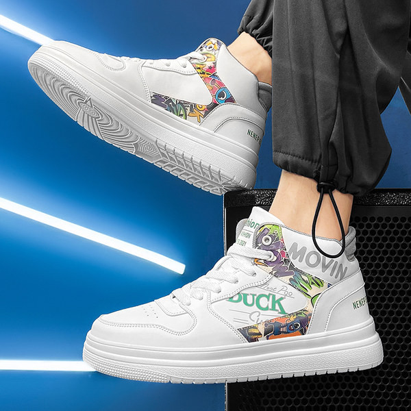 Meeste kõrged tossud värvilise aplikatsiooniga