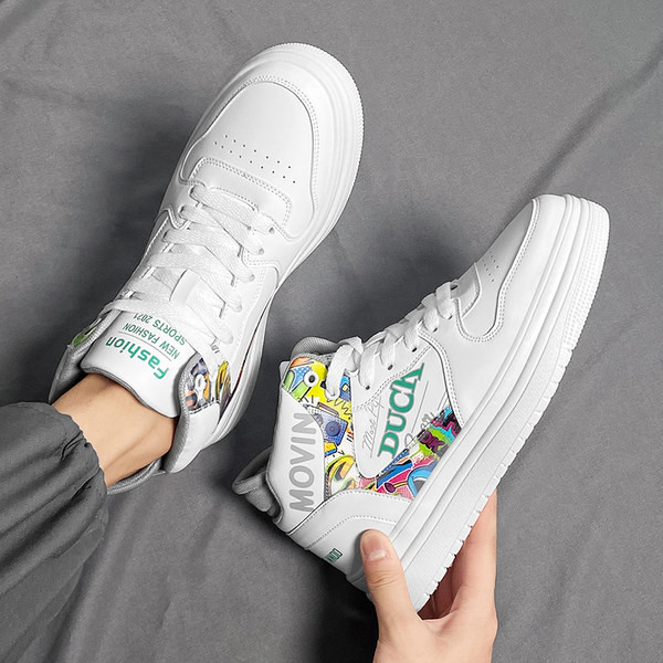 Meeste kõrged tossud värvilise aplikatsiooniga